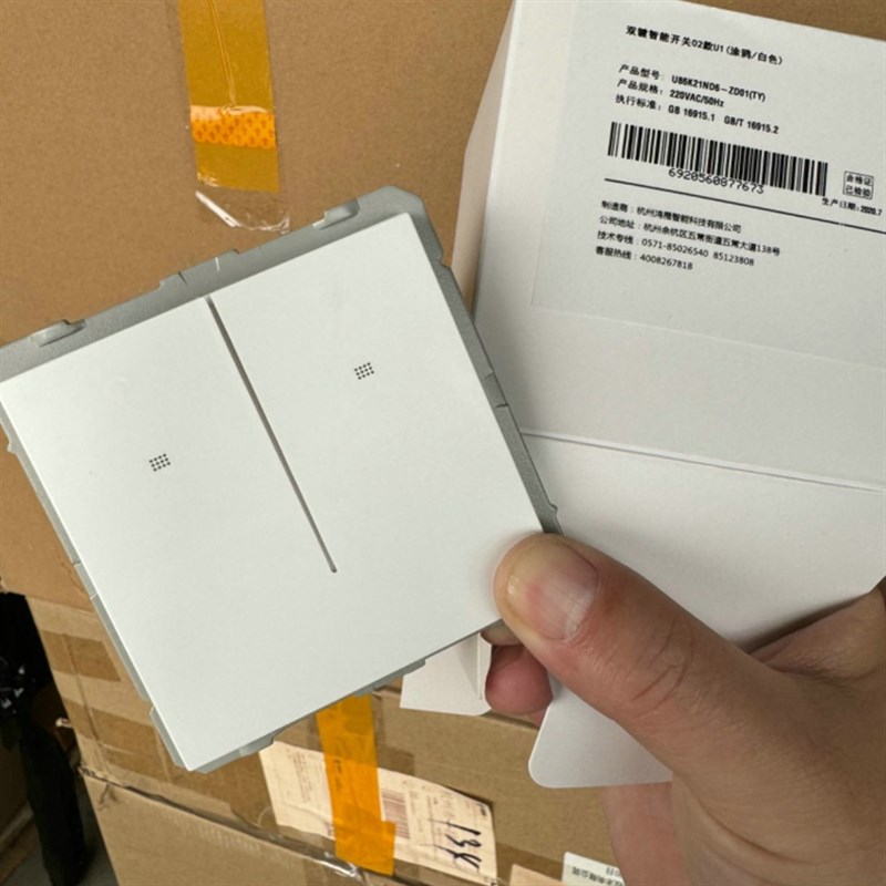 涂鸦智能开关86nK11D6-ZD01(Y)智能开关