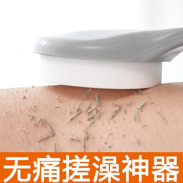 搓澡神器家用洗澡巾搓灰搓泥海绵刷儿童长条后背戳澡沐浴刷女