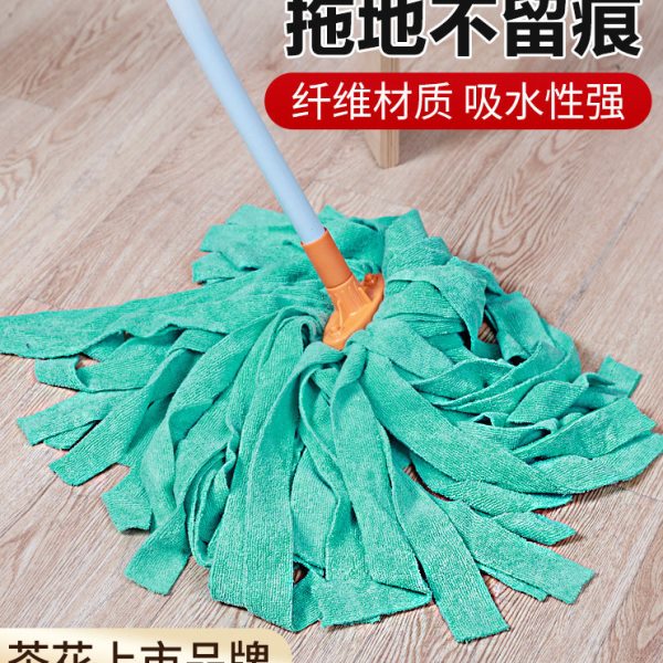 茶花吸水拖把纤维一拖净木地板墩布家用拖地布条老式拖布懒人地拖