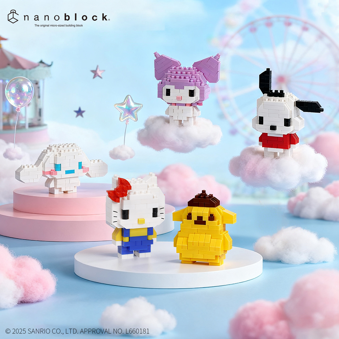 日本nanoblock三丽鸥微型迷你积木正版授权拼装收藏玩具生日礼物