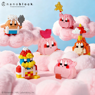 正版日本nanoblock星之卡比微型迷你积木盲袋端盒拼装玩具礼物
