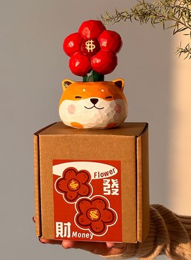 艾集 柴犬摆件有钱花招财桌面木雕香薰扩香器放轻松摆件生日礼物