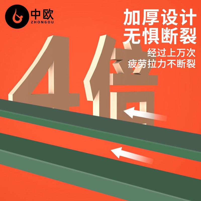 弹力带健身男阻力带力量训练皮筋拉力绳练胸肌引体向上辅助助力带