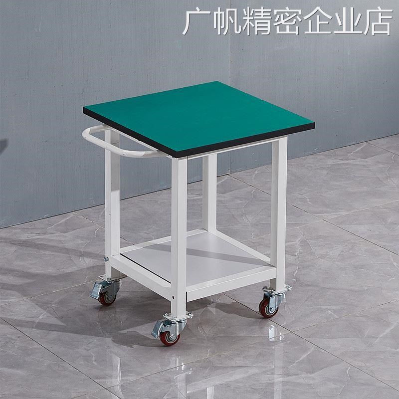 *防静电工作台可移动桌活动打包测试台周转车子双层三层带轮手推