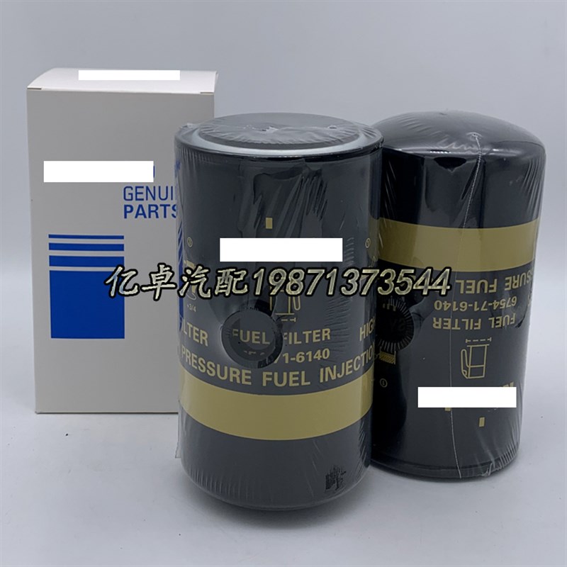 6754-71-6140/6130 6754-79-6130/6140 WK950/21 BF7957柴油滤芯