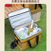 保温包冷藏箱便携户外饭菜保鲜车载商用摆摊食品保冷包冰块饭盒袋