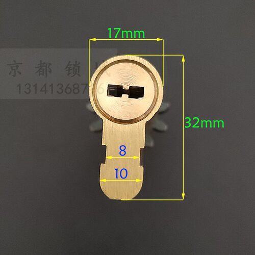 福熙防盗大门11齿叶片锁芯 艾维特388*40锁体115mm=42.5+72.5