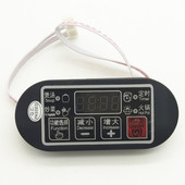 电磁炉万能板通用3500W大功率家用商用电磁炉维修主板改装 电路板