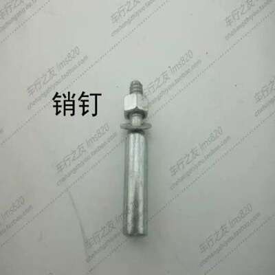 装 两件式 自行车通用大齿盘链盘方孔 圆孔牙曲曲柄一体