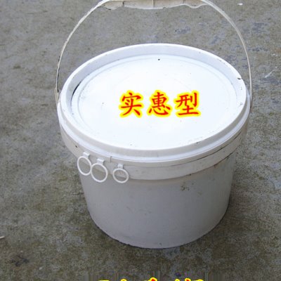 被覆剂汤勺不粘涂料坩埚涂料打渣勺漏勺被覆剂涂料坩埚