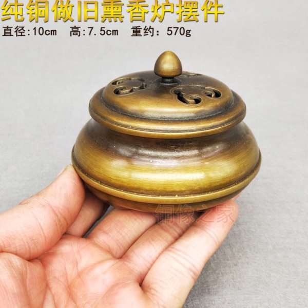 包邮纯铜做旧三足熏香炉摆件 家用室内香薰 供佛创意香炉香插摆设