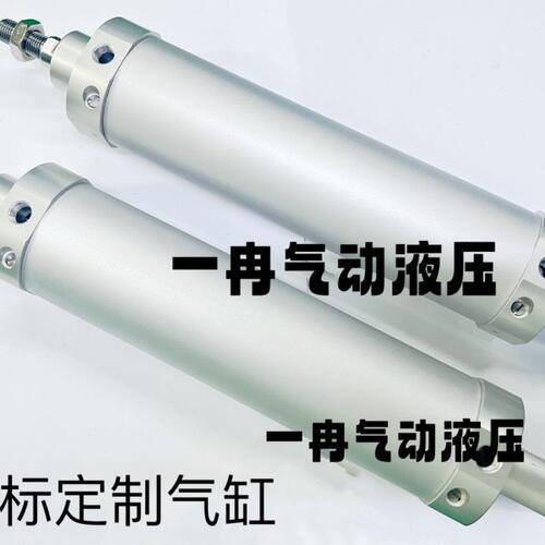 带缓冲机械手专用气缸 DHR2S-50M150PPV-B010AZB0C DHR2P-20N120Z