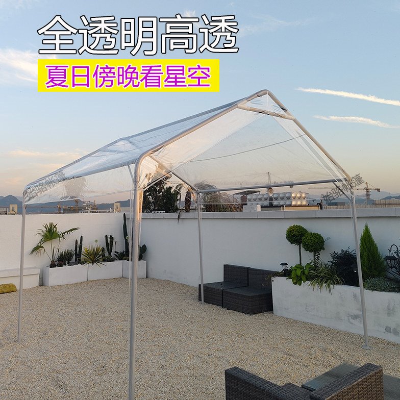 冬季户外透明帐篷网红简易阳光棚保温多肉棚集市夜市摆摊广告雨棚