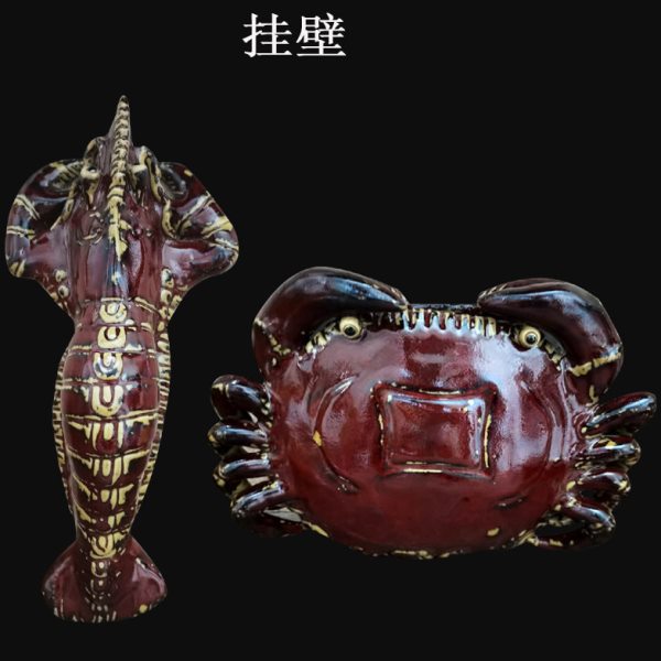 陶瓷大红龙虾螃蟹挂壁挂饰墙上饰品花插干花电视墙软装新房礼品
