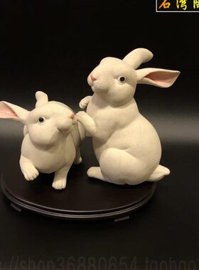 石湾陶瓷公仔工艺品家居创意简约摆件饰品礼品动物生肖兔