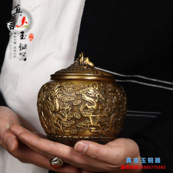 黄铜九龙茶叶罐储物罐高档精品铜罐带盖防潮密封罐祥龙茶叶罐摆件