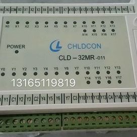 CLD-32MR双头锯PC带编程控制器 断桥铝合金塑钢门窗加工设备配件