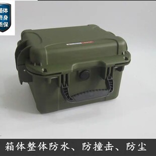 百力能3a450小手提箱摄影器材箱安全箱器材防护箱IP67防水防尘