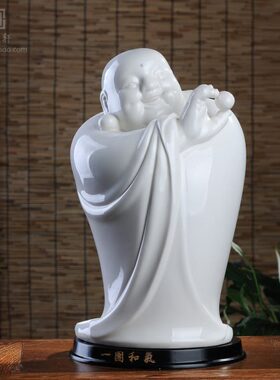 陶瓷戏珠拿珠站立弥勒佛笑佛家居办公店面招财工艺品摆件一团和气