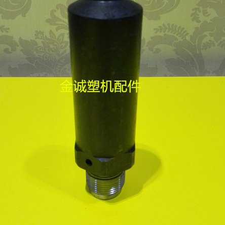 海天注塑机配件 1代机60吨 加长喷嘴 M30*2*150射嘴(原厂件)