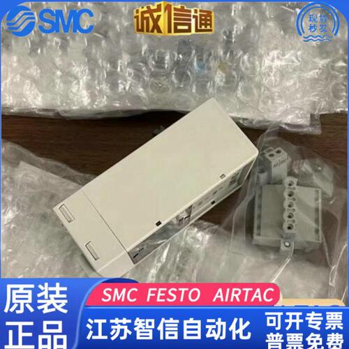 日本SMC总线模块EX122-SMJ1 EX180-SMJ3全新原装正品