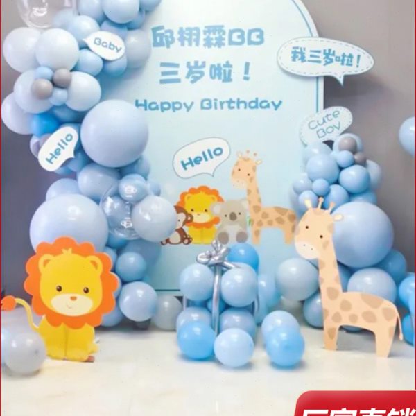 森系宝宝周岁生日百天满月装饰场景布置气球派对kt板套餐背景墙