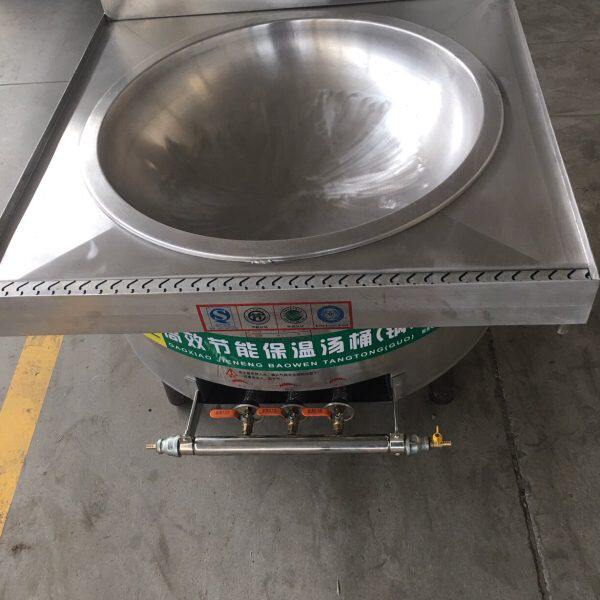 不锈钢商用羊肉汤牛肉汤粉304 专用大锅卤煮肉炸货炒锅卤煮鸡鸭鹅