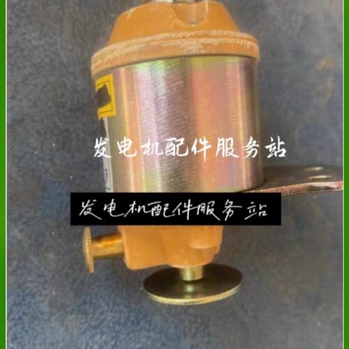 起动开关TCG电池总开关12vb.46.02 济柴 TLA-2起动按钮 190继电器