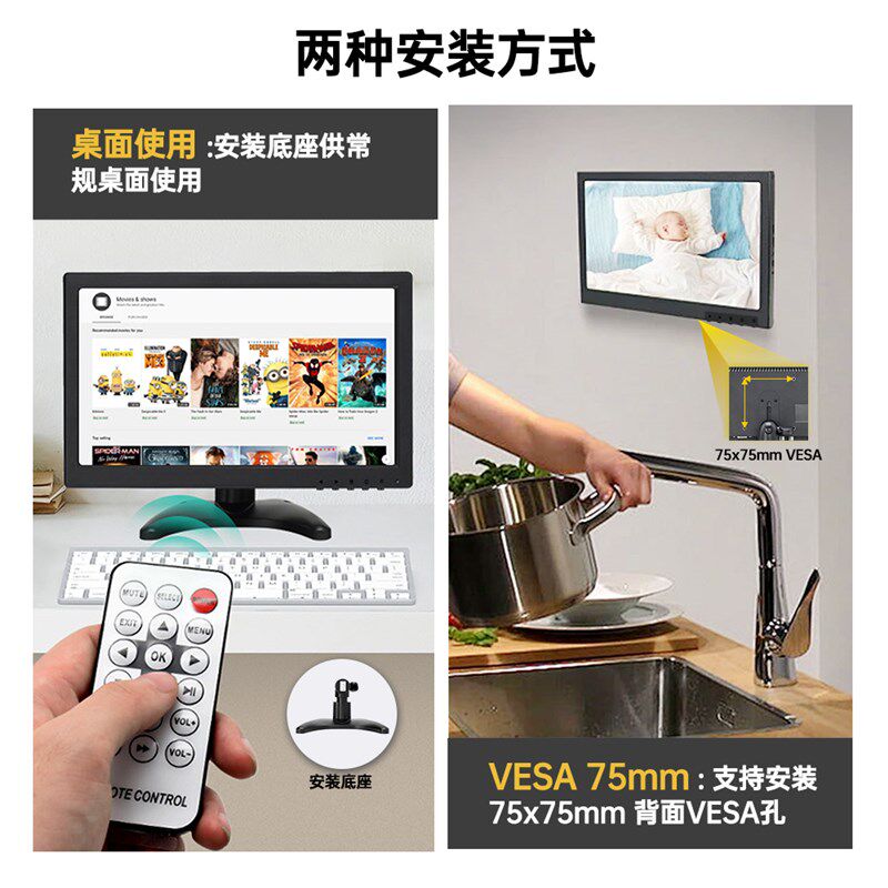 12寸高清液晶显示器nIPS面板收银台式晶监控车载工控电阻容触摸屏