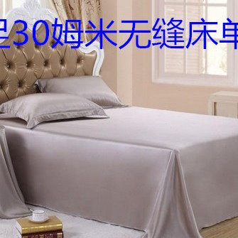 宽幅重磅加厚无拼接真丝床单夏凉纯色被单丝绸桑蚕丝30姆米35姆米