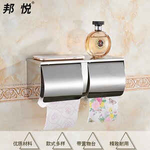 邦悦304不锈钢双卷双头厕所卫生间卷纸盒就纸巾架