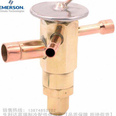 EMERSON/艾默生R134a热力膨胀阀BAE1 2 3 4-1/4MC TA HCS BAE1.5
