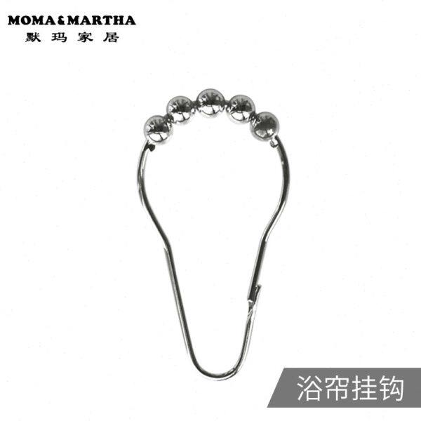 默玛葫芦型浴帘挂钩浴帘环滚珠挂钩金属挂钩窗帘挂钩全铜材质12个