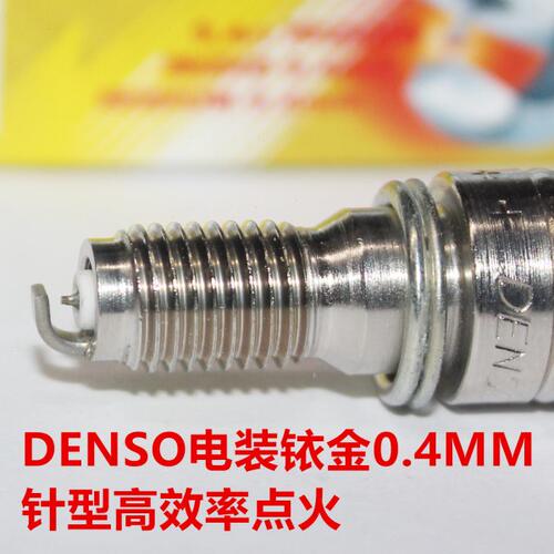 电装铱金火花塞适用赛科龙RC401 RX401 SR400GS RT3C RT2 RA401