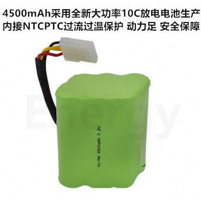 适用Neato扫地机电池XV-11 12 14 15 21 24  XV-pro 机器人电池组