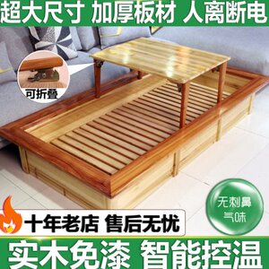 实木取暖器大号家用节能长方形电火箱怀化烤火箱电火盆烤火炉火桶