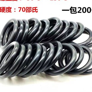 O型圈 密封圈 耐高温 X 内径 外径61*62*63*63*64*64.4*65线径5.7