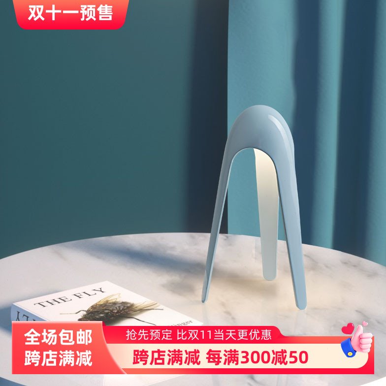 意大利简约个性创意客厅沙发卧室床头柜书房吧台酒店三脚装饰台灯