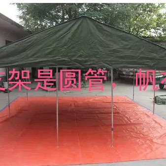 工用加厚棉帐篷帆布工地施工帐篷/工程帐篷户外救灾帐篷圆管支架