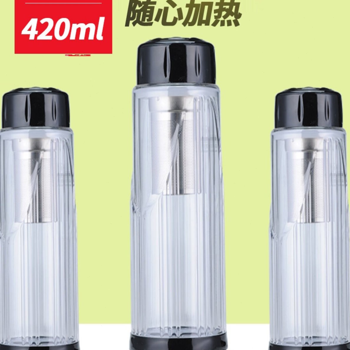 欧之宝车载电热杯420ML烧水杯280ML加热杯通用12V轿车24V大货车
