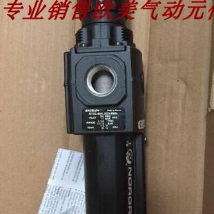 B73G-4AK-AD3-RMG=B73G-4AK-AD3-RMN+18-015-013现货诺冠调压阀