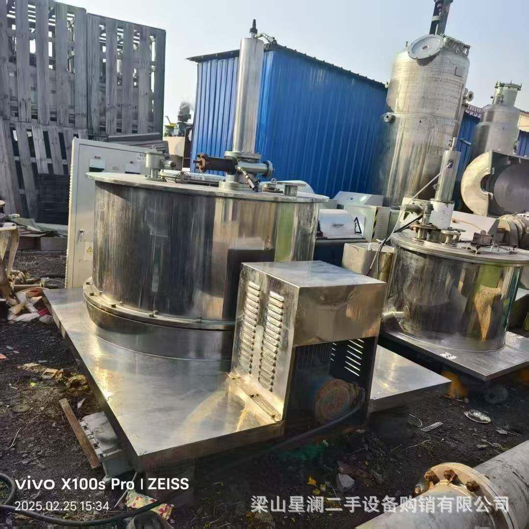 九成新全自动刮刀离心机1250平板刮刀离心机1000刮刀下卸料离心机