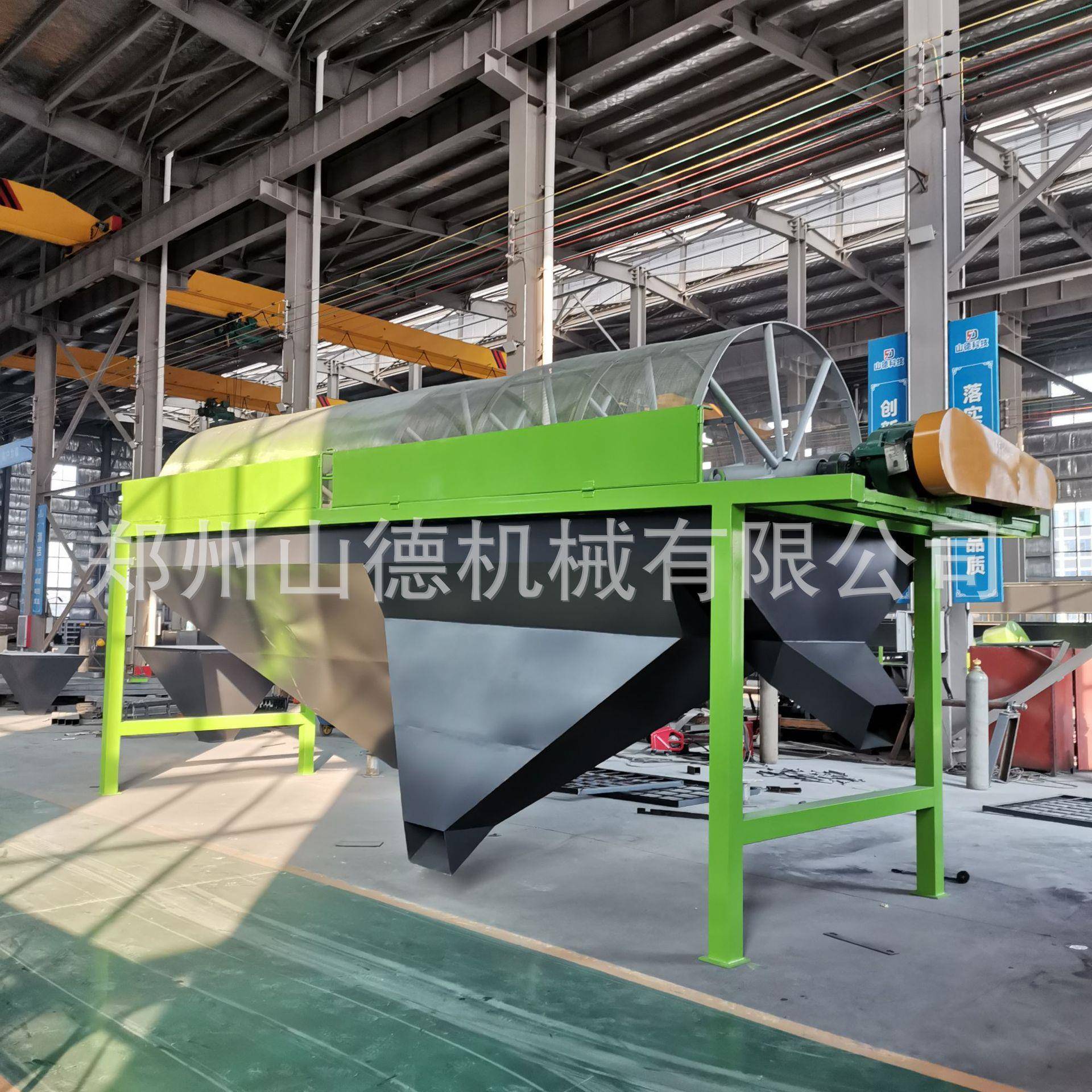 粉状有机肥筛分机复混肥颗粒多级筛选设备成品肥料筛选及