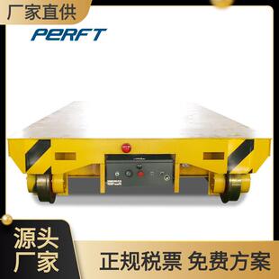 厂家供应2吨rgv轨道车工厂智能线用送料车无人自动化小车