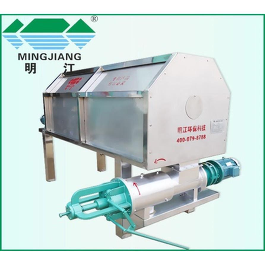 畜禽粪便猪粪牛粪干湿分离器固液分离机粪污处理设备