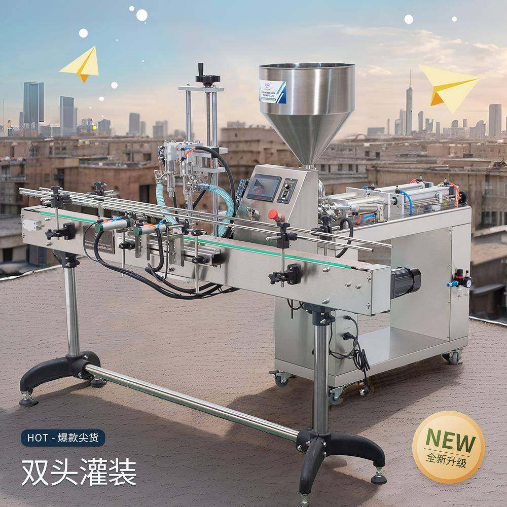 GSLD-1000T自动双头性能稳定灌装机蜂蜜洗发液润滑油产量高分装机,清洗/食品/商业设备,其他食品加工设备,淘宝优惠券,粉丝福利购,淘宝优惠卷
