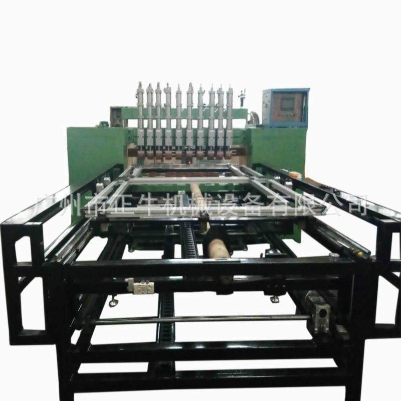 多士炉护网全指定矫直碰焊成型一体机面包机网片自动送线排焊机,五金/工具,排焊机,淘宝优惠券,粉丝福利购,淘宝优惠卷