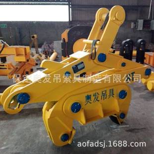 立式卧式卷板吊具钢卷夹钳立式夹钳卷板夹具