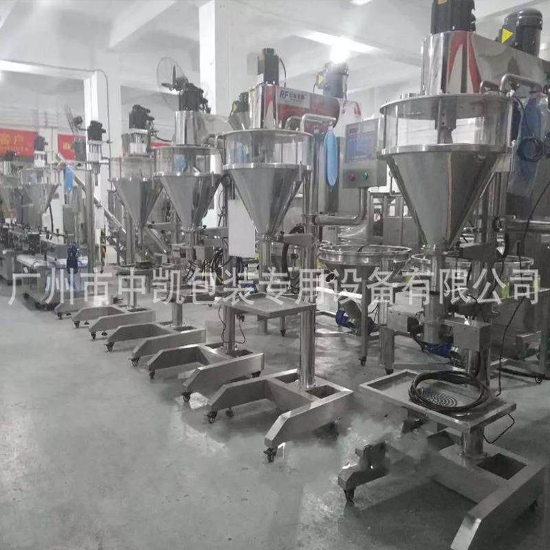 药粉、可可粉、巧克力粉、定量灌装机半自动粉剂灌装设备,办公设备/耗材/相关服务,包装机,淘宝优惠券,粉丝福利购,淘宝优惠卷