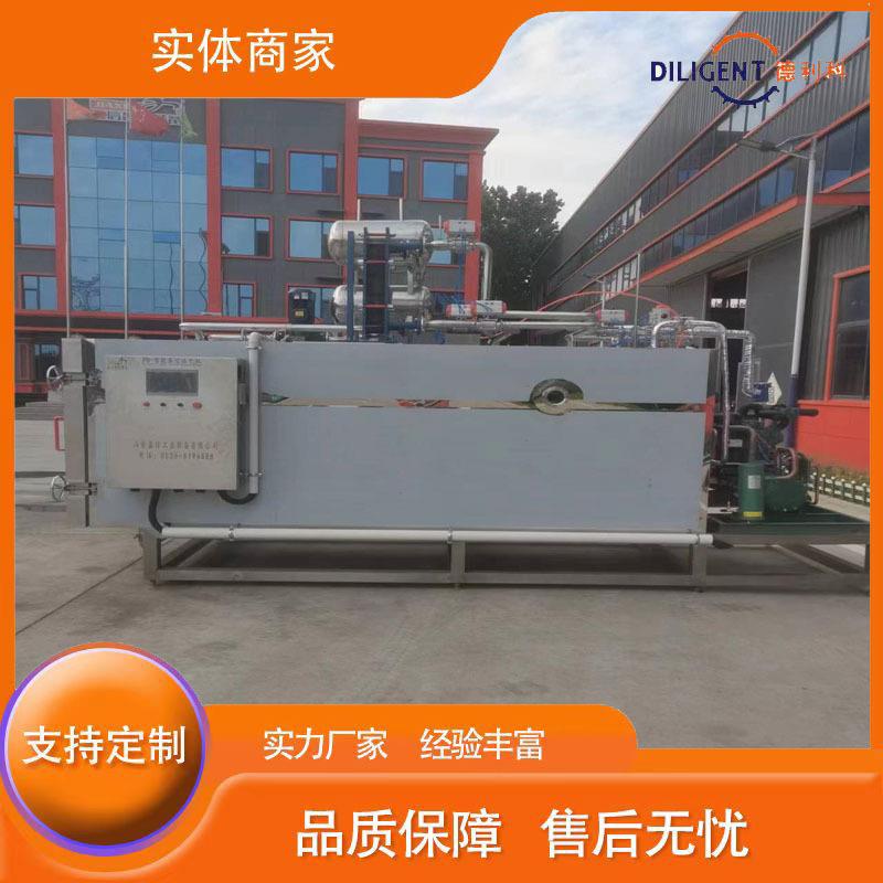 全自动FD真空冷冻干燥机草莓酸奶块低温真空冻干机果蔬冻干机